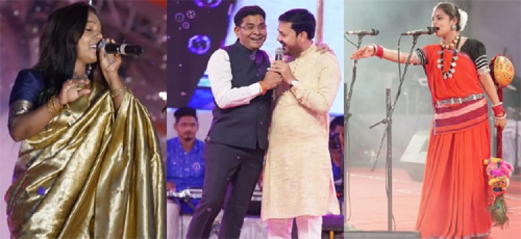 कुंवरगढ़ महोत्सव में छत्तीसगढ़ी कला-संस्कृति की धूम, कलाकारों की प्रस्तुतियों पर झूमे दर्शक