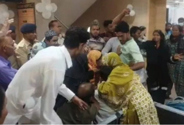 Raipur News: नवकार हॉस्पिटल में बवाल, महिला के मायके-ससुराल पक्ष में हिंसक झड़प