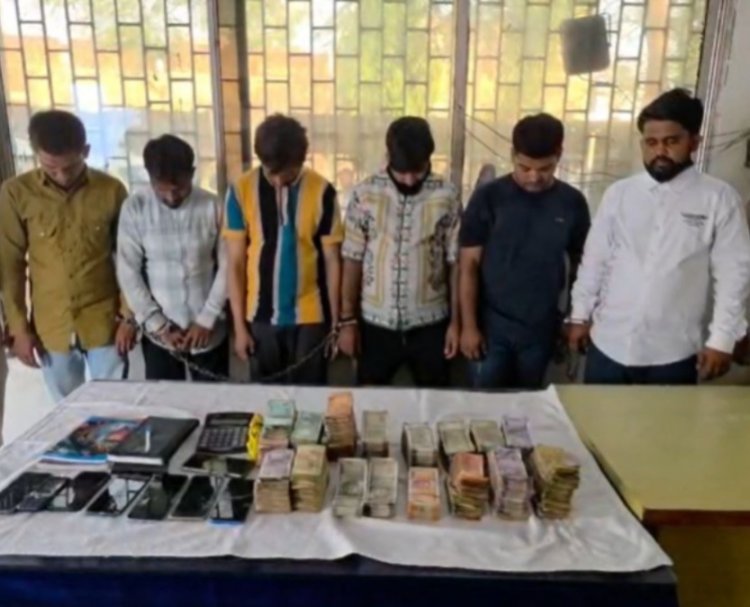 ऑनलाइन सट्टा रैकेट पर पुलिस की बड़ी कार्रवाई, 6 आरोपी गिरफ्तार