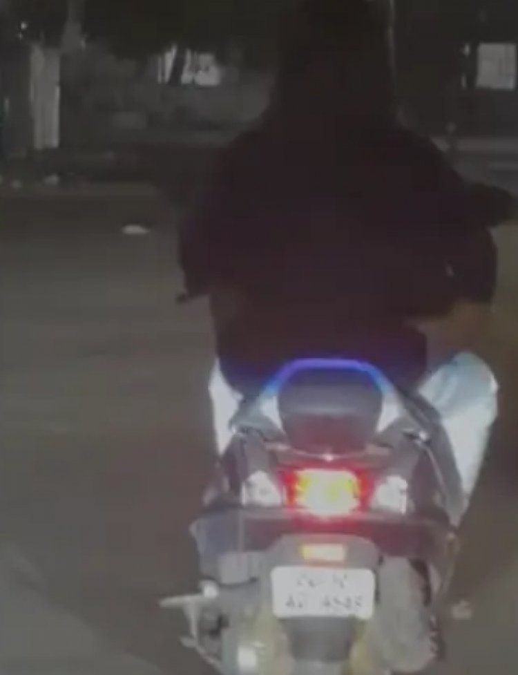 CG VIRAL VIDEO : स्कूटर पर आपत्तिजनक तरीके से बैठने का वीडियो चर्चा में …