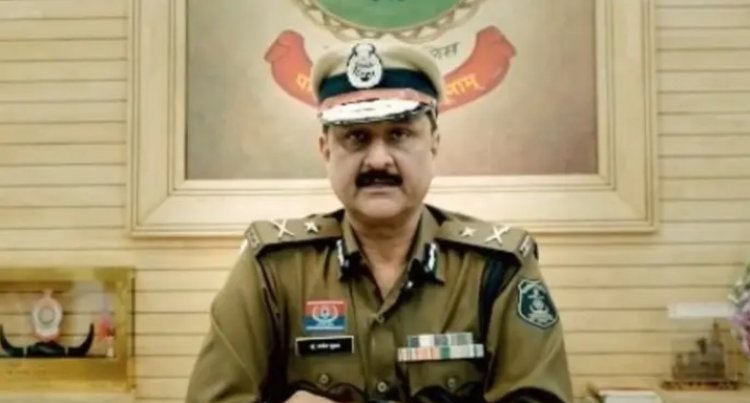 RAIPUR POLICE ACTION : ड्रग्स तस्करों की अब खैर नहीं, संपत्ति भी होगी कुर्क