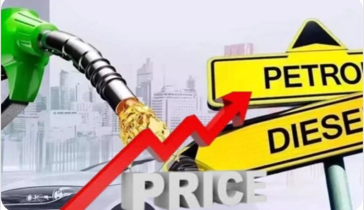चुनाव के बाद महंगाई का झटका! पेट्रोल 18 और डीजल 35 रुपए तक महंगा हो सकता है
