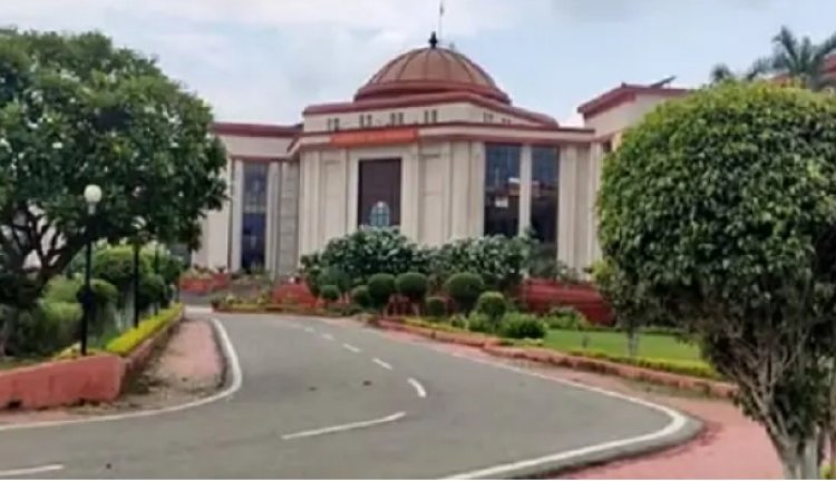 CG High Court News: 108 दिन की देरी पर राज्य की अपील खारिज, जानिए मामला