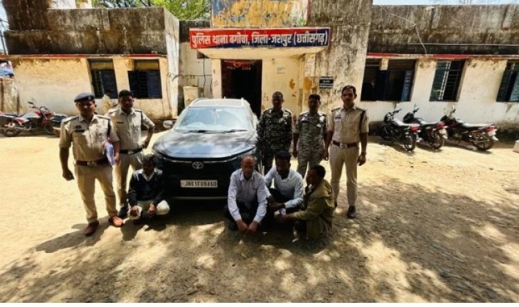 CG Fraud Case: ‘रुपये डबल’ का झांसा देकर लाखों की ठगी, Hedgexfund गिरोह का भंडाफोड़