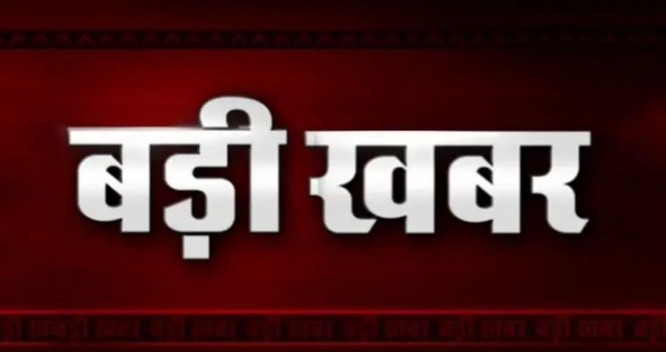 फल पकाने में ज़हर? FSSAI का सख्त निर्देश—मंडियों में बढ़ेगी जांच, कैल्शियम कार्बाइड पर कड़ी निगरानी…