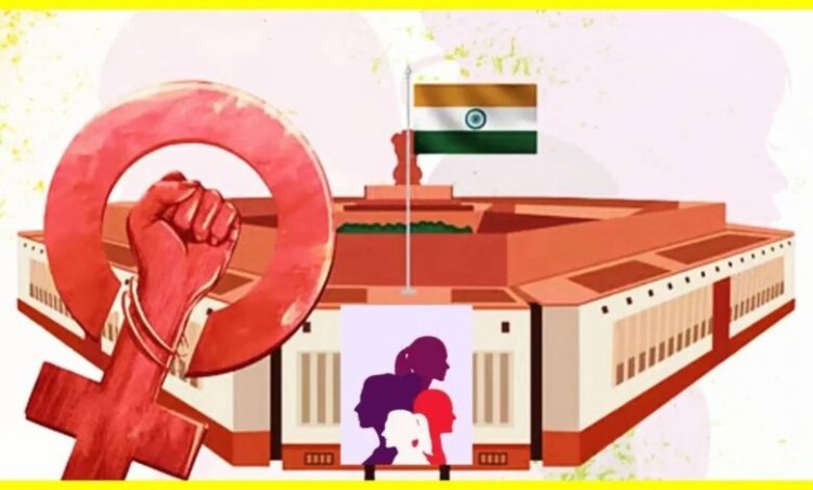 संसद में हंगामे के बीच लागू हुआ महिला आरक्षण कानून, कांग्रेस ने उठाए सवाल