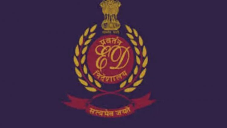 RAID BREAKING : मंत्री के घर ईडी रेड, 13 ठिकानों पर छापेमारी