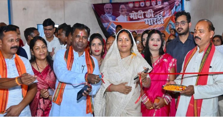 महिला सशक्तिकरण और पोषण सुरक्षा का सशक्त मॉडल : आधुनिक पोषण आहार यूनिट का शुभारंभ….