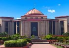 छत्तीसगढ़ के पांच सिविल जजों के इस्तीफे से उठे सवाल, विधि विभाग ने कार्यमुक्त करने का जारी किया आदेश