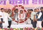 देश की प्रगति और राष्ट्रीय एकता में क्षत्रिय कुर्मी समाज का योगदान अविस्मरणीय : मुख्यमंत्री विष्णुदेव साय