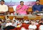 छत्तीसगढ़ में लागू होगी इम्प्रूव्ड राईस स्कीम