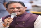 जिला पंचायतों को भी मिलेगा गौण खनिज निधि का हिस्सा