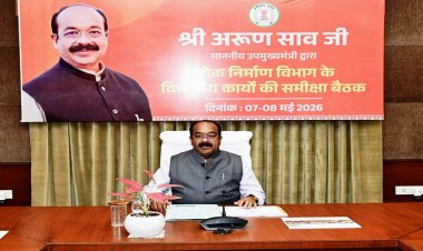 प्रशासकीय स्वीकृति के बाद तत्परता से तकनीकी स्वीकृति और टेंडर की प्रक्रिया पूर्ण कर कार्यारंभ करें -अरुण साव