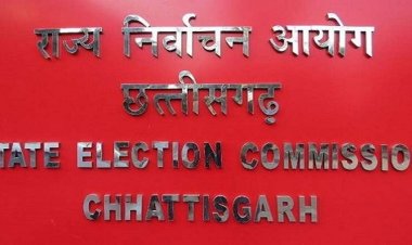 CG ELECTION : छत्तीसगढ़ में निकाय और पंचायत उपचुनाव का ऐलान, 11 मई से शुरू होगी नामांकन प्रक्रिया