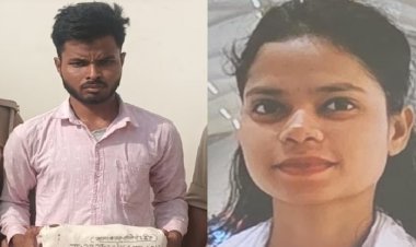 "रिश्ते का खूनी अंत: सगाई के 4 दिन बाद बॉयफ्रेंड ने की मंगेतर की बेरहमी से हत्या, सिर कुचलकर झाड़ियों में फेंका शव"