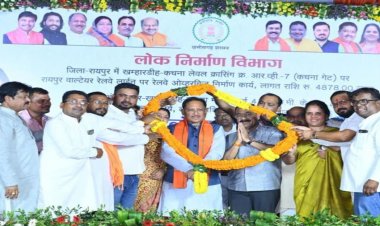 मुख्यमंत्री श्री विष्णुदेव साय ने किया कचना रेलवे ओवरब्रिज का लोकार्पण