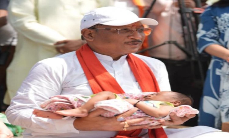 नवजात का CM साय ने किया नामकरण, “रविशंकर” नाम से गूंजा कमारखोल का आंगन