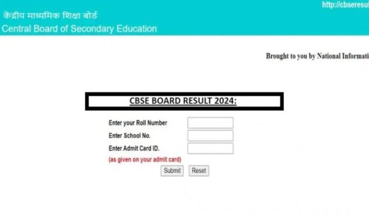 CBSE 12वीं रिजल्ट जारी, 85.20% छात्र पास