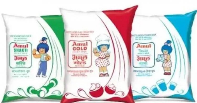 AMUL MILK PRICE HIKE 2026: दूध हुआ महंगा,कल से नए दाम लागू!