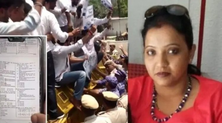 NEET PAPER LEAK 2026: ब्यूटीशियन के 21 खातों में मिले लाखों रुपये, CBI कर रही है पूछताछ