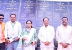 कोंडागांव के विकास का नया स्वर्णिम अध्याय: मुख्यमंत्री ने दी 152 करोड़ रुपये से अधिक के विकास कार्यों की सौगात