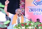 नई पीढ़ी को संस्कृति, कला और लोक परंपराओं की जानकारी देना समय की आवश्यकता है – सांसद बृजमोहन अग्रवाल