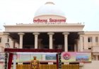  BREAKING : छत्तीसगढ़ विधानसभा का मानसून सत्र 13 जुलाई से, 5 बैठकें होंगी आयोजित