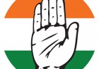राजनीति : राहुल की क्लास के बाद एक्शन मोड में कांग्रेस : जनता के बीच जाने का फरमान,बूथ से बनेगी ताकत,आंदोलन से बनेगा माहौल,कांग्रेस का मिशन बूथ से सत्ता तक नई रणनीति पर फोकस