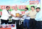 तकनीक, नवाचार और किसान हितैषी योजनाओं से कृषि बनेगी अधिक लाभकारी एवं आत्मनिर्भर: मंत्री राजेश अग्रवाल