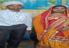 मुख्यमंत्री विष्णुदेव साय की पहल से सेवा सेतु बना ग्रामीणों का भरोसेमंद साथी, रायगढ़ विकासखंड के ग्राम सांगीतराई के दुर्गा सिदार को घर बैठे मिला विवाह प्रमाण पत्र