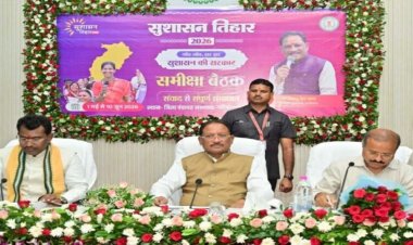 किसानों को खाद-बीज के लिए भटकना न पड़े, लापरवाही पर कलेक्टर होंगे जिम्मेदार — मुख्यमंत्री विष्णु देव साय