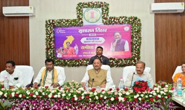 CG : मुख्यमंत्री विष्णुदेव साय के नेतृत्व में सुपेबेड़ा क्षेत्र को मिलेगी स्वच्छ पेयजल की सौगात