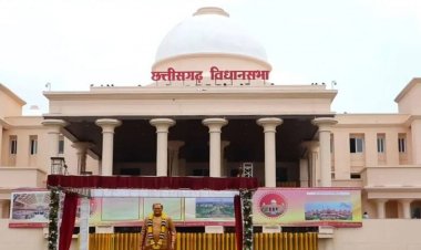  BREAKING : छत्तीसगढ़ विधानसभा का मानसून सत्र 13 जुलाई से, 5 बैठकें होंगी आयोजित