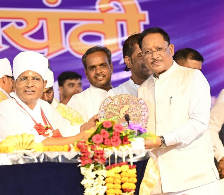 कबीर की वाणी से समरसता का संदेश,साय सरकार का बड़ा ऐलान,बिजली बिल राहत योजना तीन महीने और बढ़ी