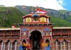 BADRINATH DONATION CONTROVERSY : बद्रीनाथ में भी चंदा कांड?