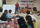 कलेक्टर रोहित व्यास की अभिनव पहल: जशपुर में विज्ञान शिक्षा को मिला नया आयाम, पुणे के वैज्ञानिकों ने शिक्षकों को सिखाए आधुनिक प्रयोग