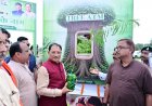 मुख्यमंत्री विष्णु देव साय के नेतृत्व में 'एक पेड़ मां के नाम' महाअभियान को मिली नई रफ्तार, घर-घर पहुंचेगा मुफ्त पौधा,सीएम बोले—लक्ष्य से कहीं अधिक हुआ पौधरोपण,देश में पर्यावरण संरक्षण की अनूठी मिसाल पेश कर जशपुर में 'ट्री एटीएम' की शुरुआत