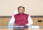मुख्यमंत्री विष्णुदेव साय ने भारी वर्षा को देखते हुए सभी जिलों को हाई अलर्ट पर रहने के दिए निर्देश