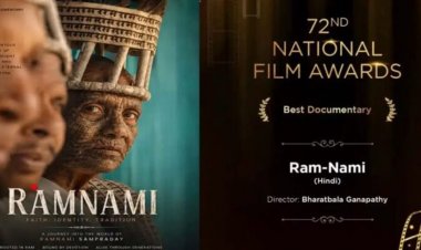 रामनामी परंपरा को राष्ट्रीय सम्मान: 72वें राष्ट्रीय फिल्म पुरस्कार में छत्तीसगढ़ की लोक विरासत का बढ़ा गौरव