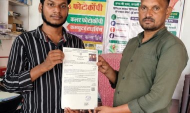 मुख्यमंत्री विष्णु देव साय के सुशासन सरकार में गांव-गांव पहुंच रही डिजिटल सेवाएं,सेवा-सेतु पोर्टल बना ग्रामीणों का भरोसेमंद साथी