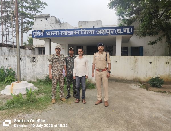 विष्णु के सुशासन में गौ तस्करों पर जशपुर पुलिस का 'ऑपरेशन शंखनाद', ताबड़तोड़ कार्रवाई से तस्करी नेटवर्क पर बड़ा प्रहार,फरार वाहन मालिक गिरफ्तार, जेल भेजा गया