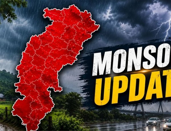 CG Weather : छत्तीसगढ़ में मानसून का असर तेज, अगले 1 हफ्ते तक बारिश की संभावना, कई जिलों में अलर्ट जारी