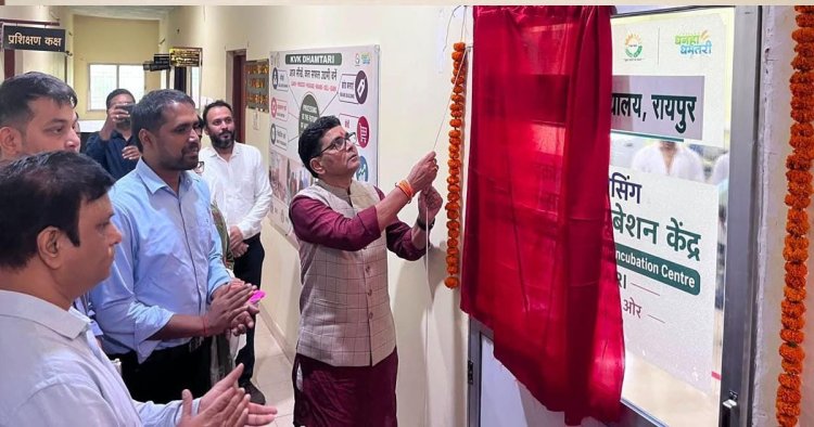 महिला स्व-सहायता समूहों, FPO और युवाओं के लिए खुलेंगे स्वरोजगार के नए द्वार- मंत्री टंक राम वर्मा