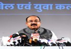 खेल अधोसंरचना की मजबूती और खेलों के लिए बेहतर वातावरण तैयार करने मुख्यमंत्री खेल उत्कर्ष मिशन के लिए 100 करोड़ का प्रावधान