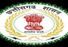 खिलाड़ियों का लंबा इंतजार खत्म, राज्य शासन ने जारी की उत्कृष्ट खिलाड़ियों की सूची