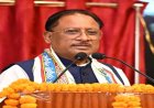 छत्तीसगढ़: कल स्कूल-कॉलेज के अलावा सरकारी दफ्तर भी रहेंगे बंद, 12 अगस्त को सार्वजनिक अवकाश