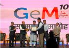 छत्तीसगढ़ को ‘GeM सस्टेनेबल प्रोक्योरमेंट अवार्ड’, शासकीय खरीदी दोगुनी होकर ₹3,935 करोड़ पहुंची