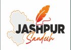 रायपुर में पुलिस का ‘एक्शन मोड’! अवैध शराब पर ऐसा चला डंडा कि खमतराई में दर्ज होते गए 50 से ज्यादा केस ट्रांसपोर्ट नगर से भनपुरी और सुखा मैदान तक ताबड़तोड़ कार्रवाई, शराब पिलाने वालों पर भी शिकंजा; हथियार लेकर घूम रहे आरोपी पर भी FIR