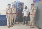 नकली Gold Flake सिगरेट का भंडाफोड़, दो गिरफ्तार; 18 हजार सिगरेट और पैकेजिंग जब्त