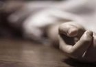 CG NEWS : जादू-टोने के शक में 24 वर्षीय युवती की हत्या, रिश्तेदार पर आरोप